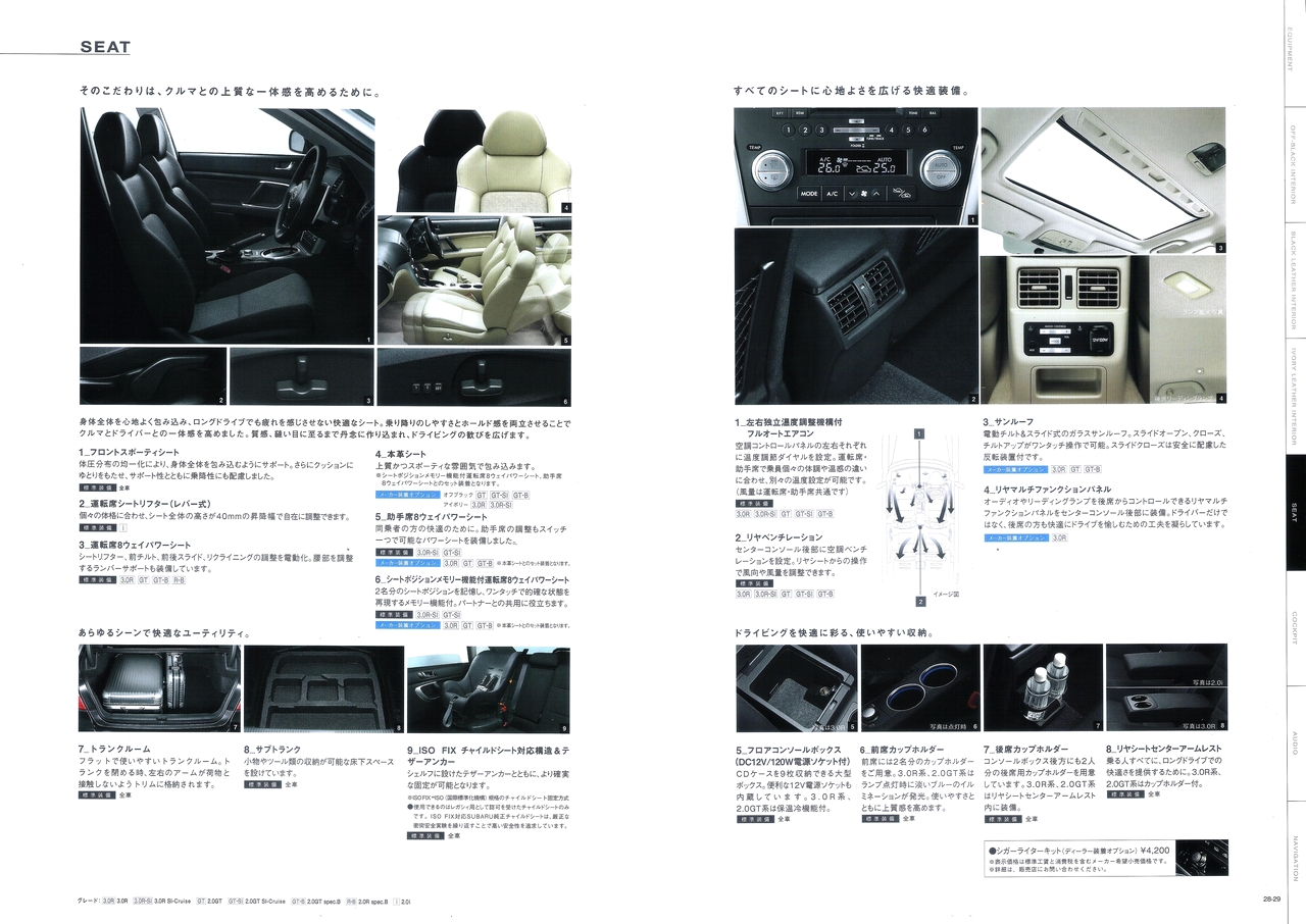 2006N5s KVBB4 J^O(16)